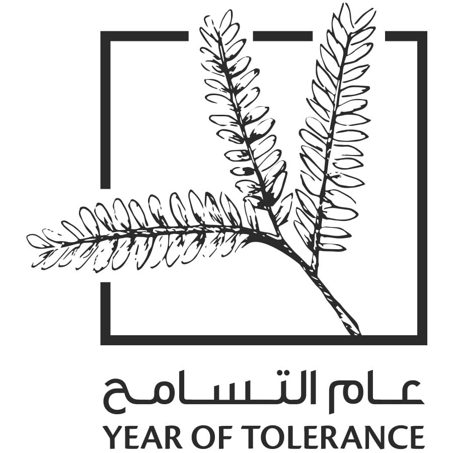 شعار عام التسامح 2019