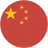 صورة علم China