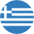صورة علم Greece