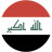 صورة علم Iraq