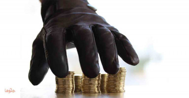 فسخ خطوبتنا لأني رفضت بيع هاتف أختي ومساعدته