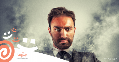 خائف من ردة فعله عندما يعلم بأني طلقت ابنته