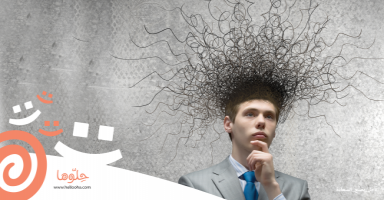 كيف أتصرف معها بعد أن اعترفت لي بالحقيقة؟