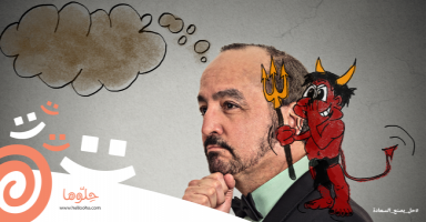 أشك بأخي أنه على علاقة بزوجتي