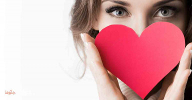كيف أخفي مشاعر الحقد التي بداخلي عن زوجي؟